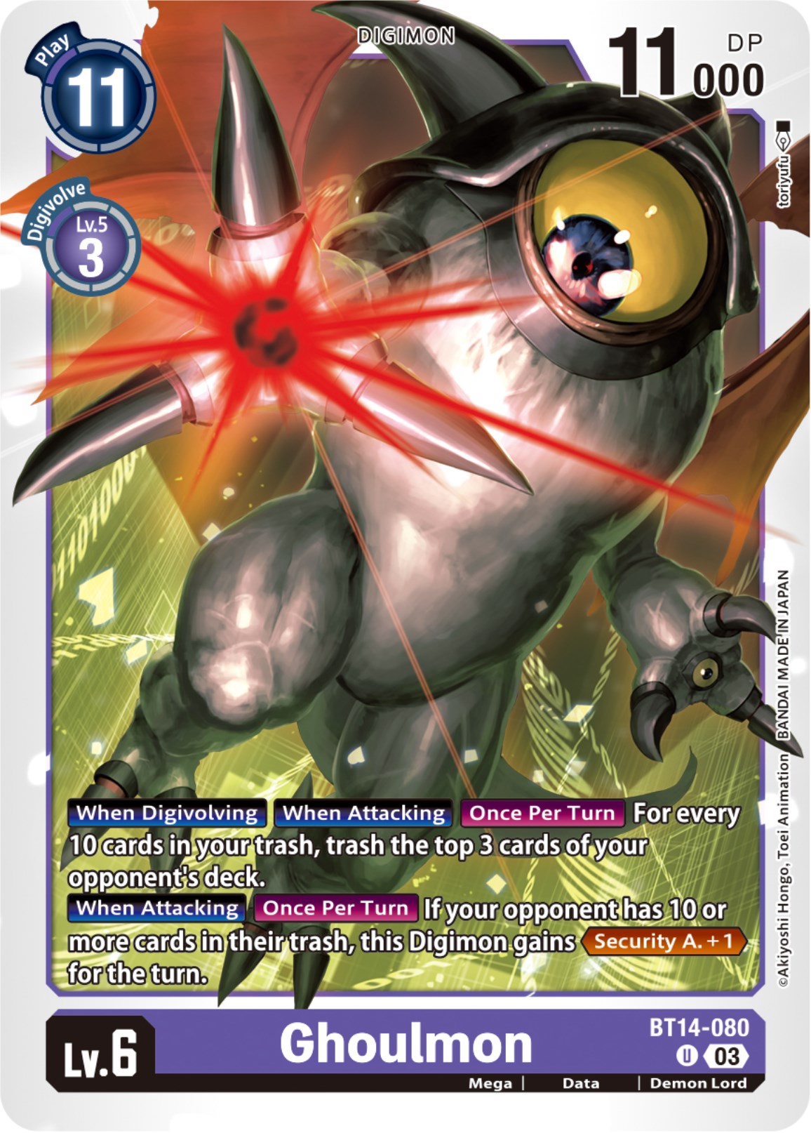 Ghoulmon [BT14-080] [Blast Ace] | Clutch Gaming