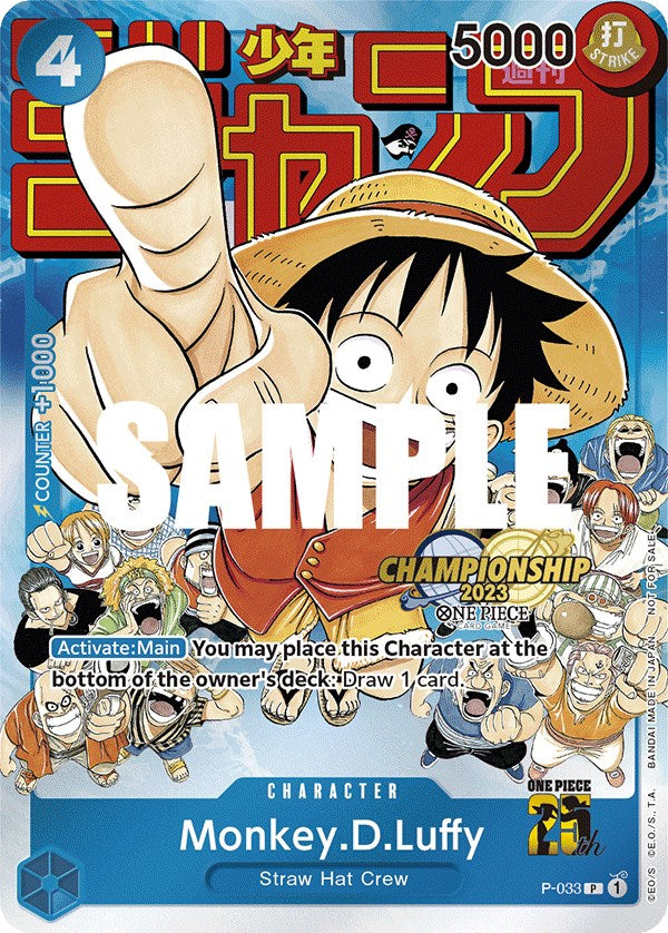 Monkey.D.Luffy (CS 2023 Event Pack) [One Piece Promotion Cards] | Clutch Gaming