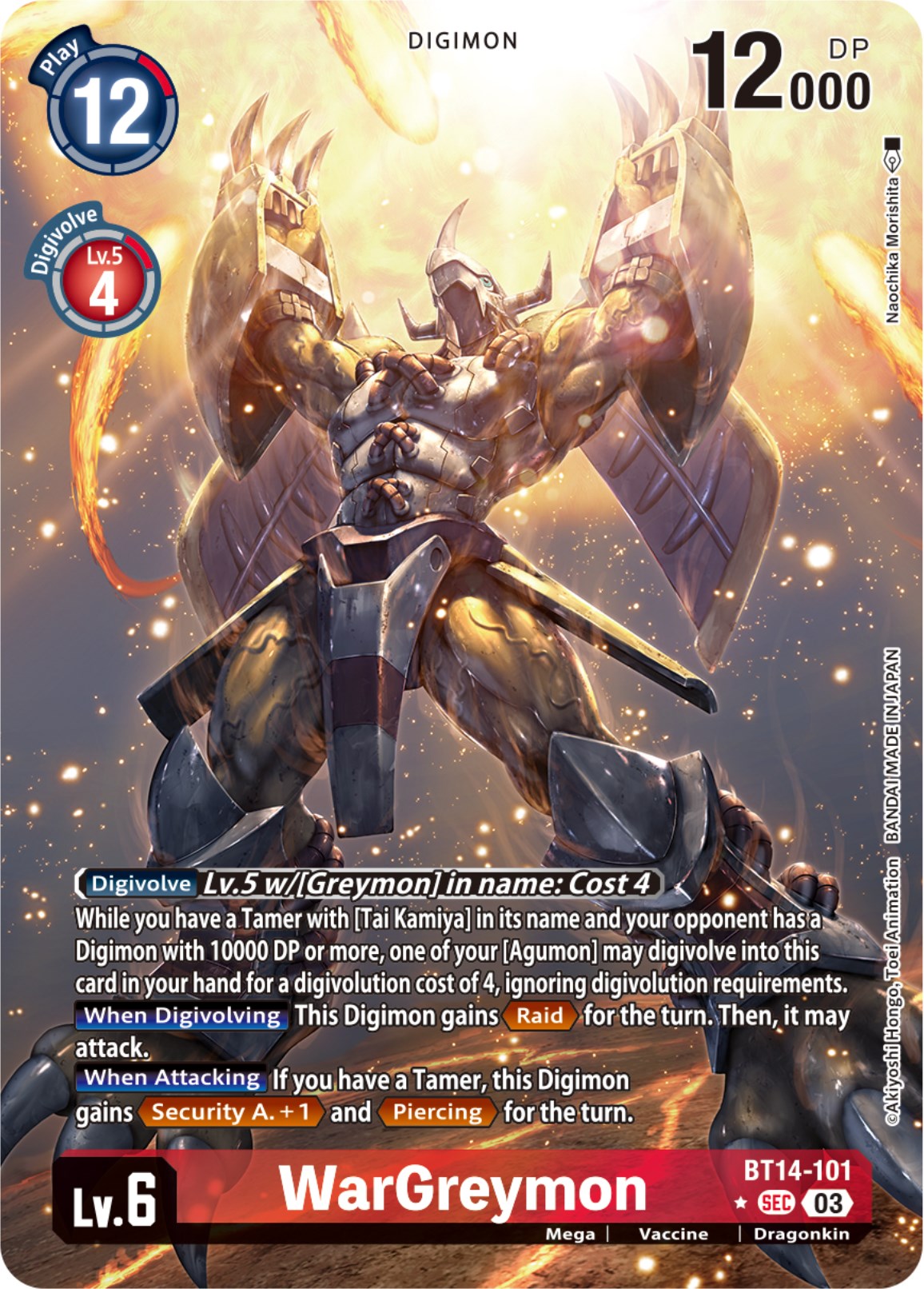 WarGreymon [Bt14-101] (Alternate Art) [Blast Ace] | Clutch Gaming