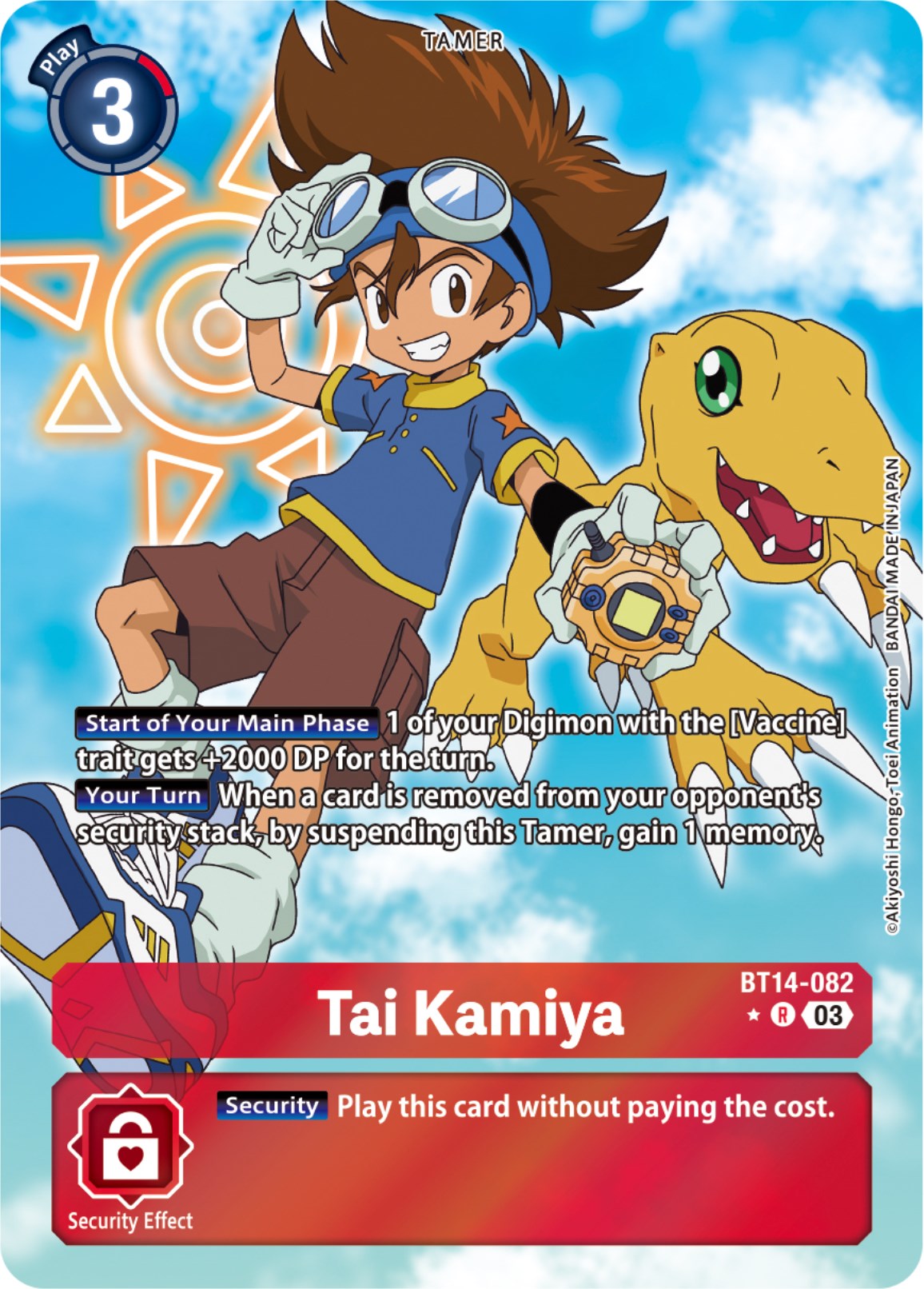 Tai Kamiya [Bt14-082] (Alternate Art) [Blast Ace] | Clutch Gaming