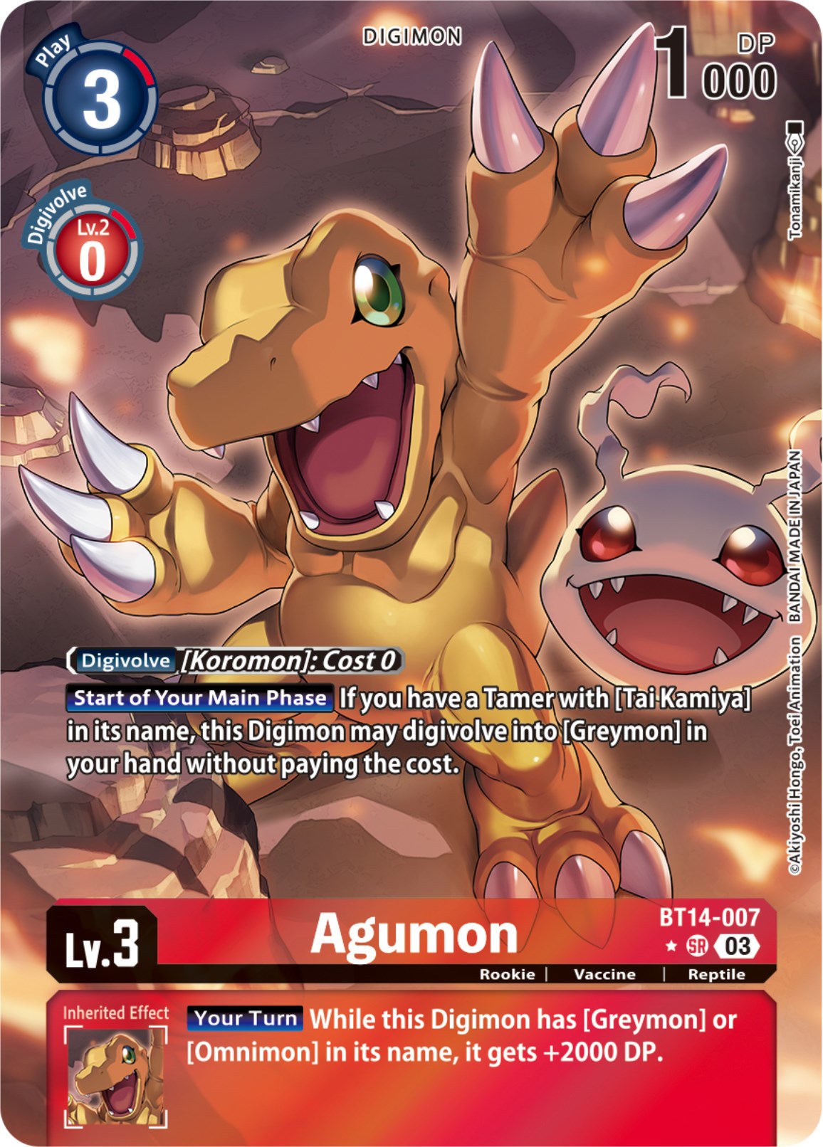 Agumon [Bt14-007] (Alternate Art) [Blast Ace] | Clutch Gaming