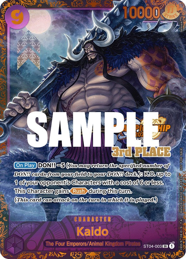 Kaido (CS 2023 Trophy Card) [3rd Place] [One Piece Promotion Cards] | Clutch Gaming