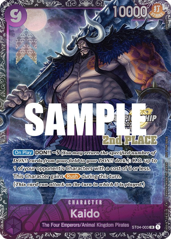 Kaido (CS 2023 Trophy Card) [2nd Place] [One Piece Promotion Cards] | Clutch Gaming