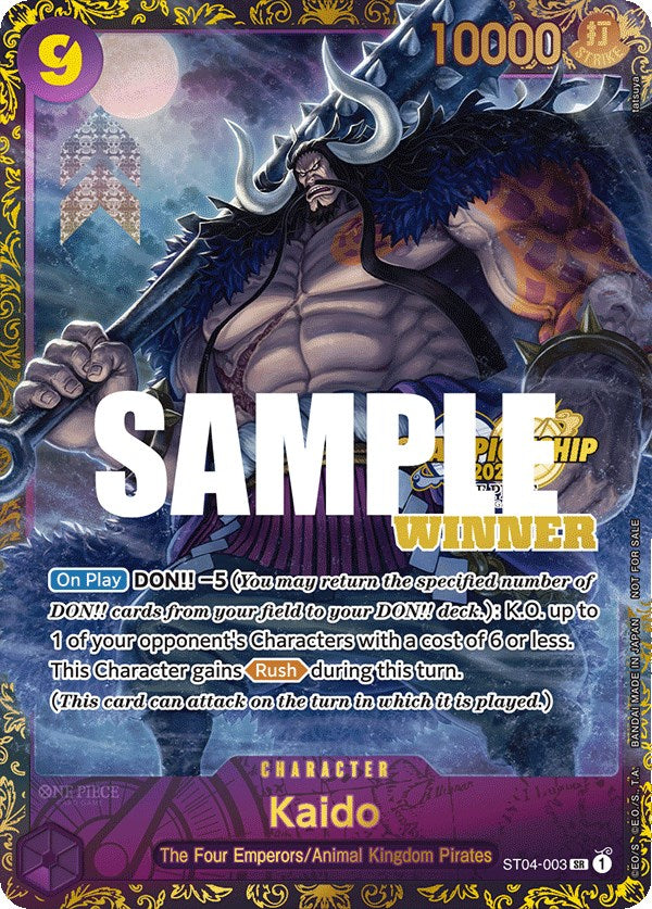 Kaido (CS 2023 Trophy Card) [Winner] [One Piece Promotion Cards] | Clutch Gaming