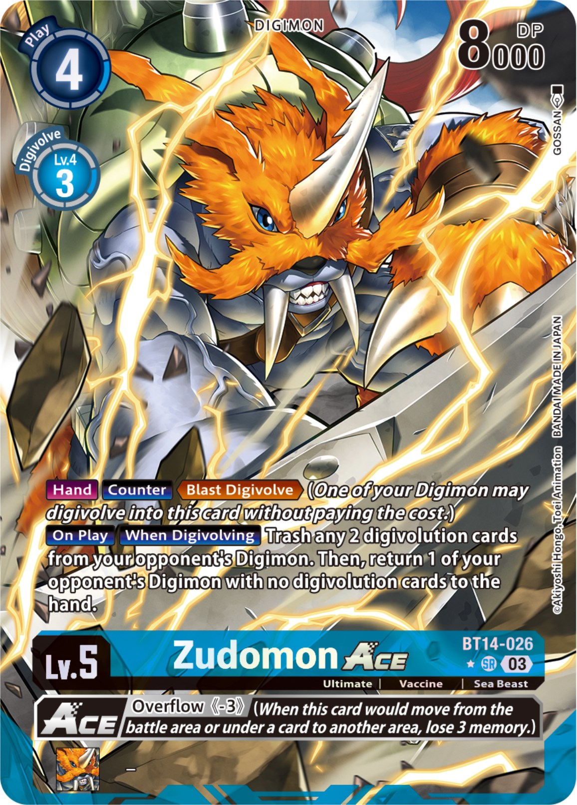 Zudomon Ace [BT14-026] (GOSSAN Alternate Art) [Blast Ace] | Clutch Gaming