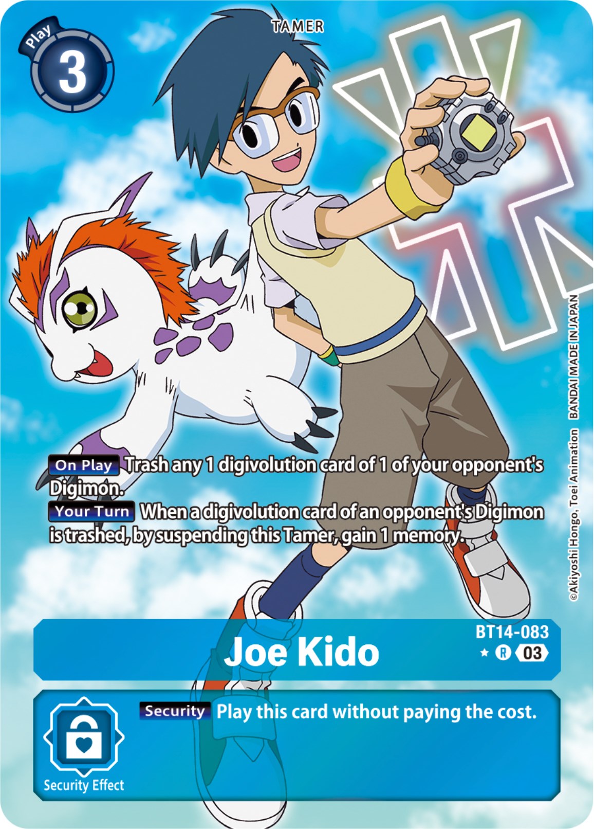 Joe Kido [BT14-083] (Alternate Art) [Blast Ace] | Clutch Gaming