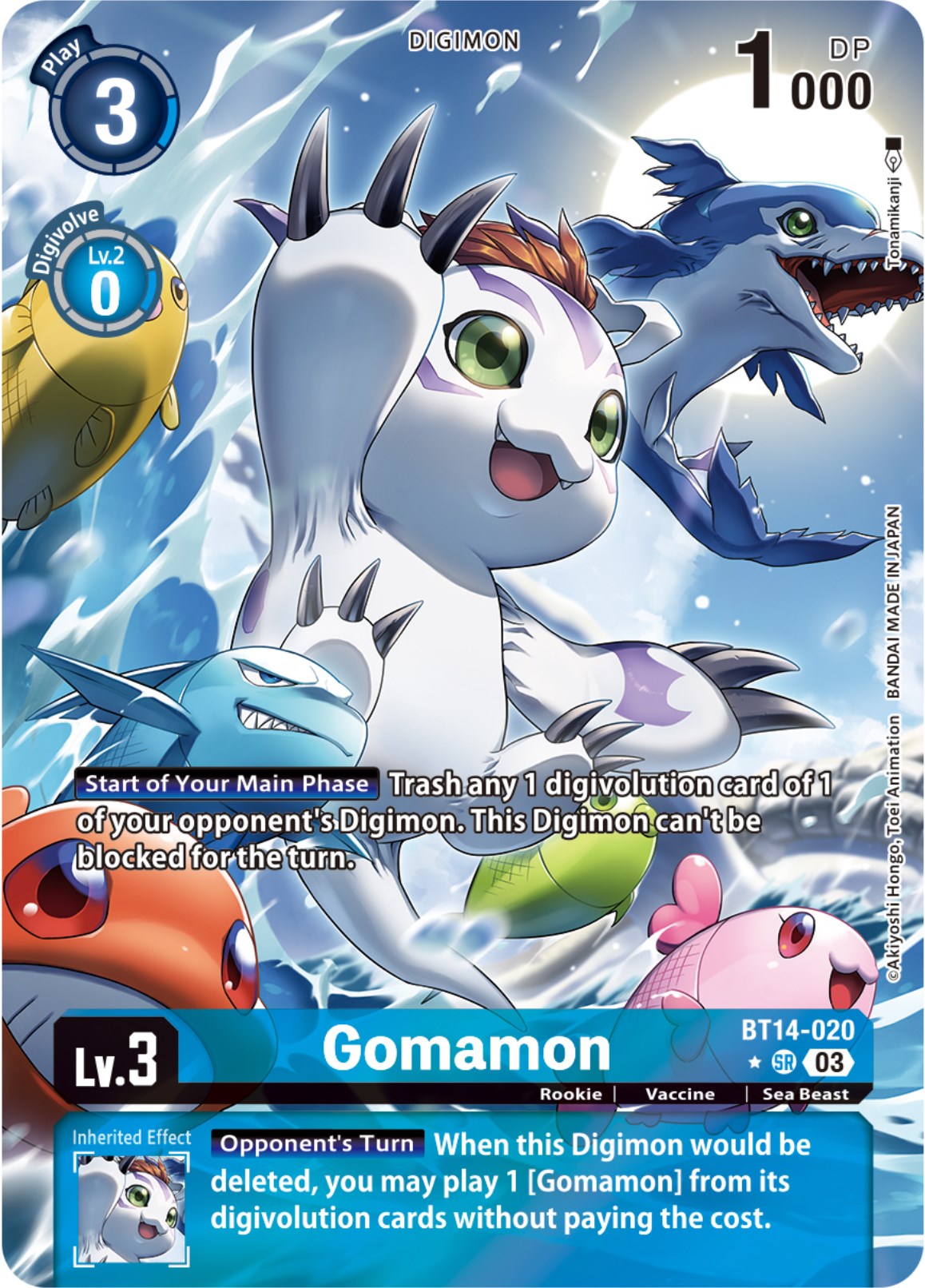 Gomamon [BT14-020] (Alternate Art) [Blast Ace] | Clutch Gaming