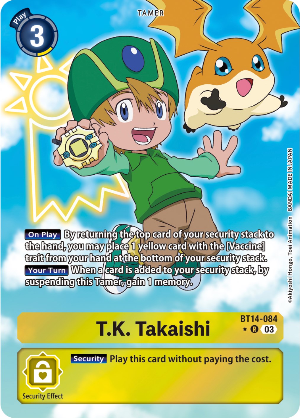 T.K. Takaishi [BT14-084] (Alternate Art) [Blast Ace] | Clutch Gaming