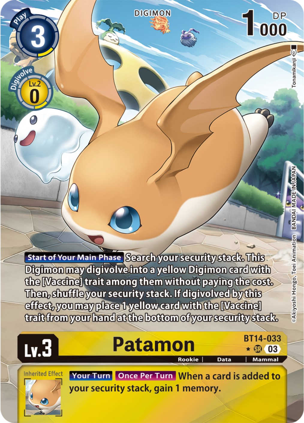 Patamon [BT14-033] (Alternate Art) [Blast Ace] | Clutch Gaming