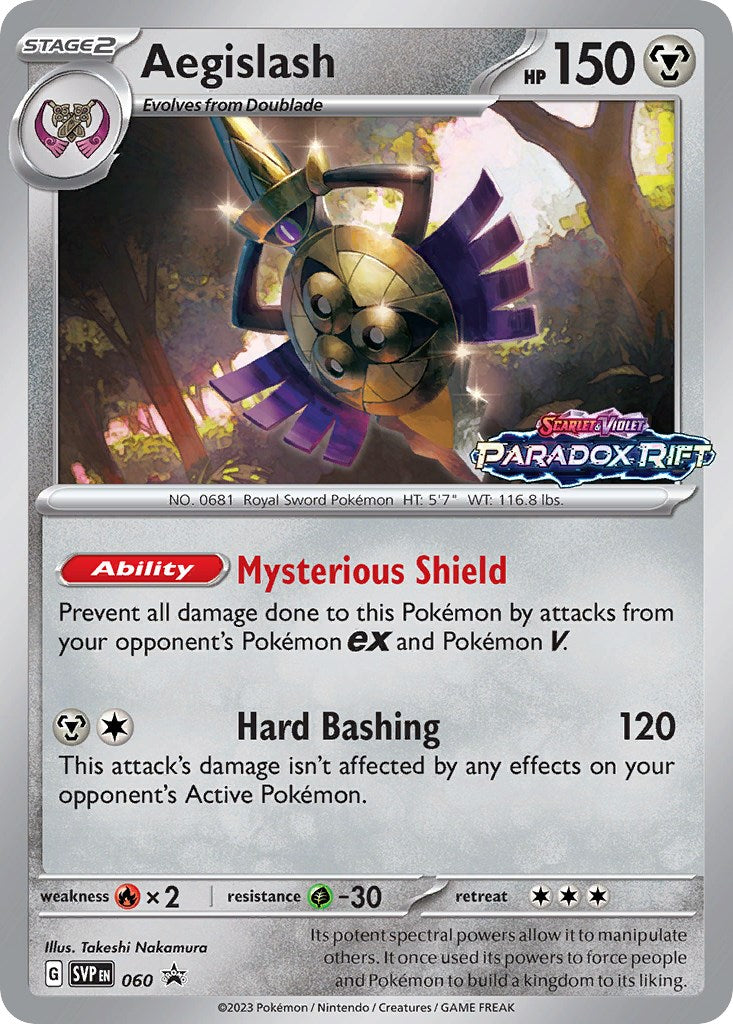 Aegislash (060) [Scarlet & Violet: Black Star Promos] | Clutch Gaming