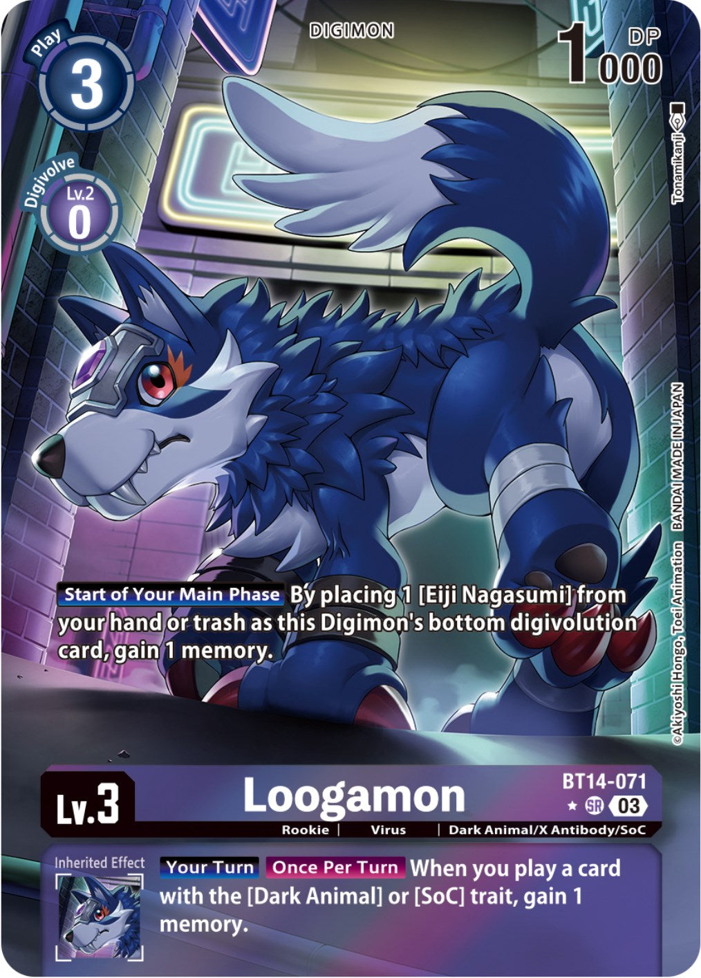 Loogamon [BT14-071] (Alternate Art) [Blast Ace] | Clutch Gaming