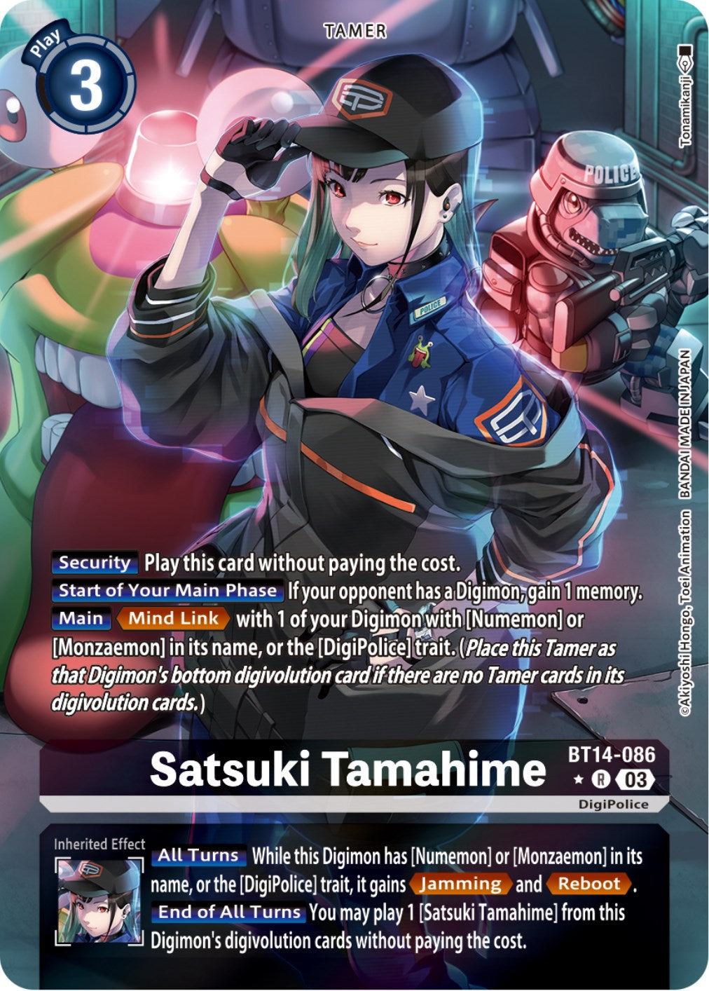 Satsuki Tamahime [BT14-086] (Alternate Art) [Blast Ace] | Clutch Gaming