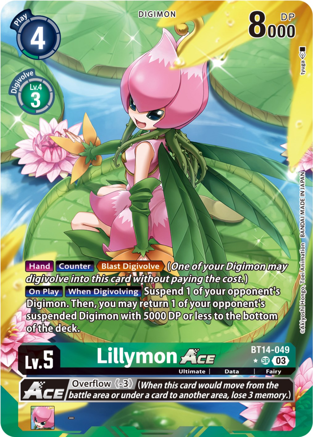 Lillymon Ace [BT14-049] (Alternate Art) [Blast Ace] | Clutch Gaming