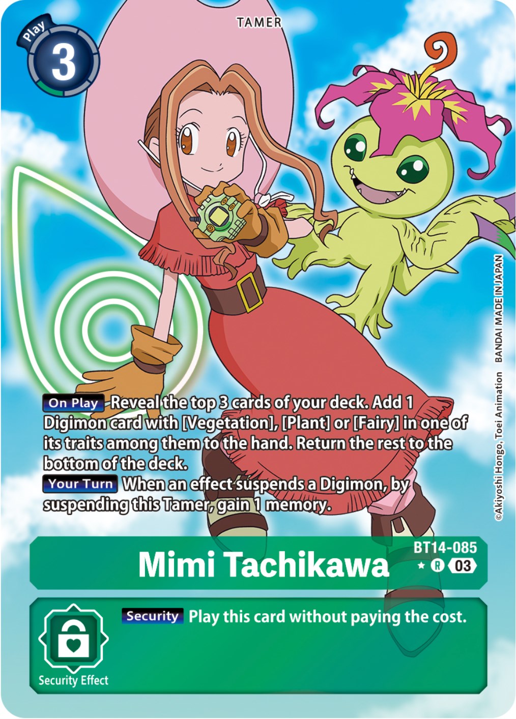 Mimi Tachikawa [BT14-085] (Alternate Art) [Blast Ace] | Clutch Gaming