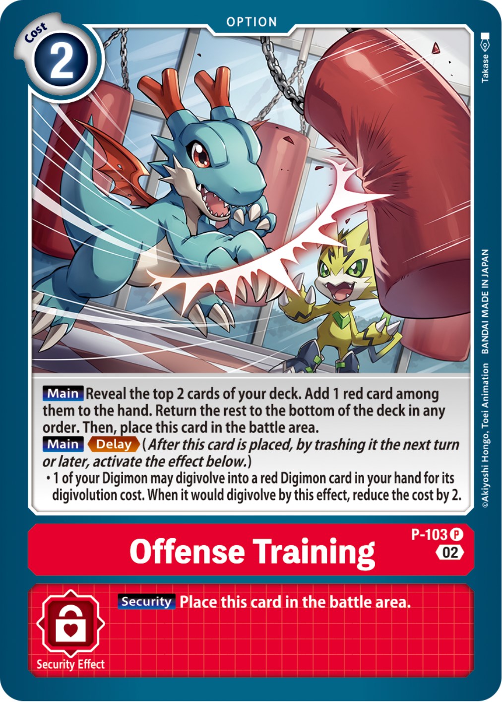 Offense Training [P-103] (Blast Ace Box Topper) [Promotional Cards] | Clutch Gaming