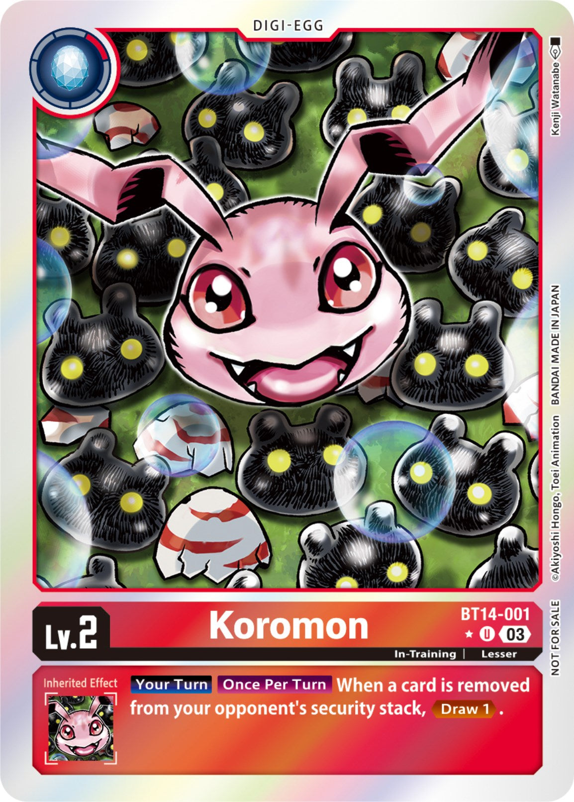 Koromon [BT14-001] (Blast Ace Box Promotion Pack) [Blast Ace] | Clutch Gaming