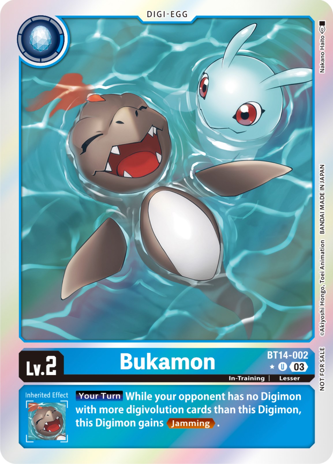 Bukamon [BT14-002] (Blast Ace Box Promotion Pack) [Blast Ace] | Clutch Gaming