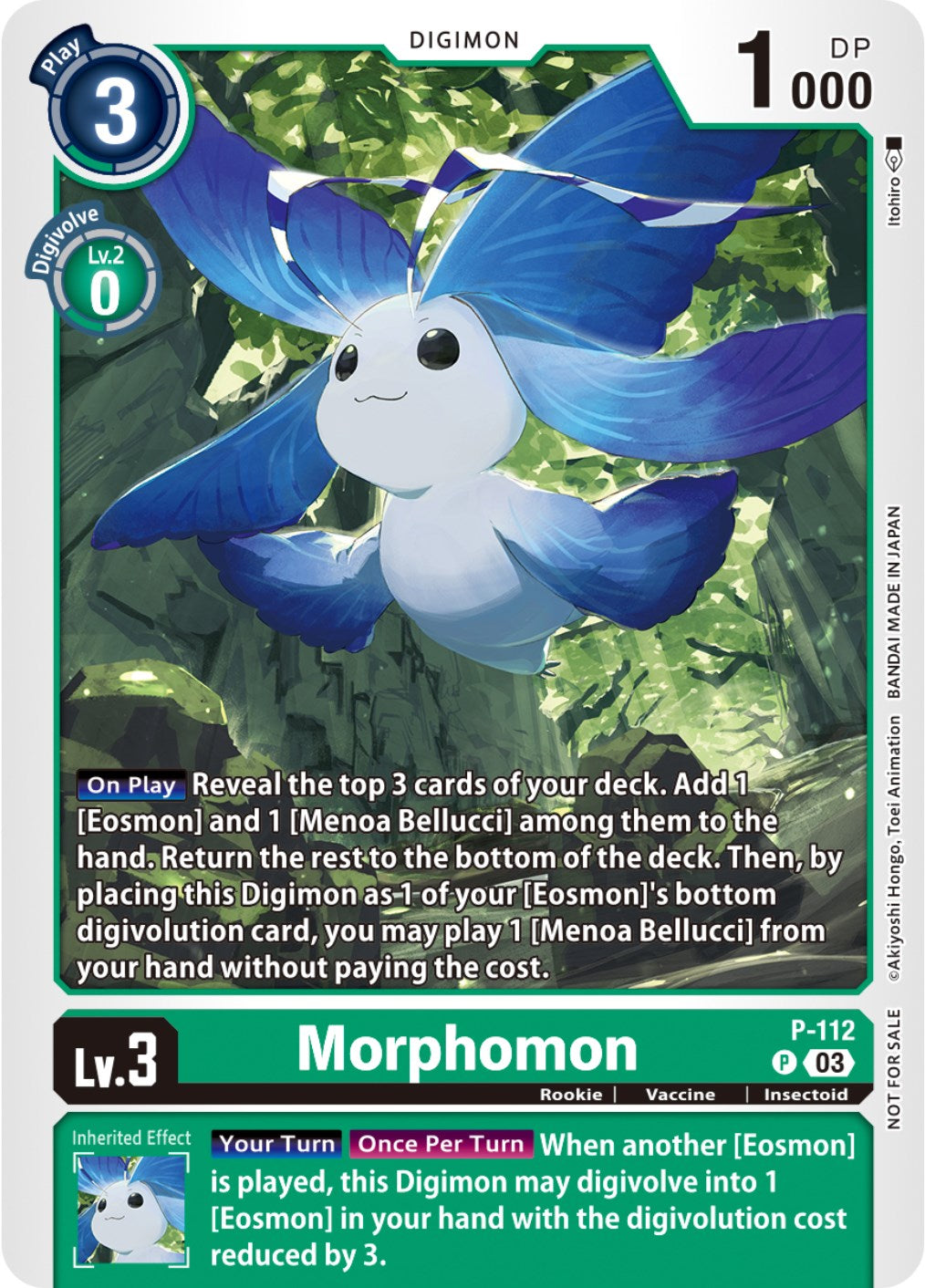 Morphomon [P-112] (3rd Anniversary Survey Pack) [Promotional Cards] | Clutch Gaming