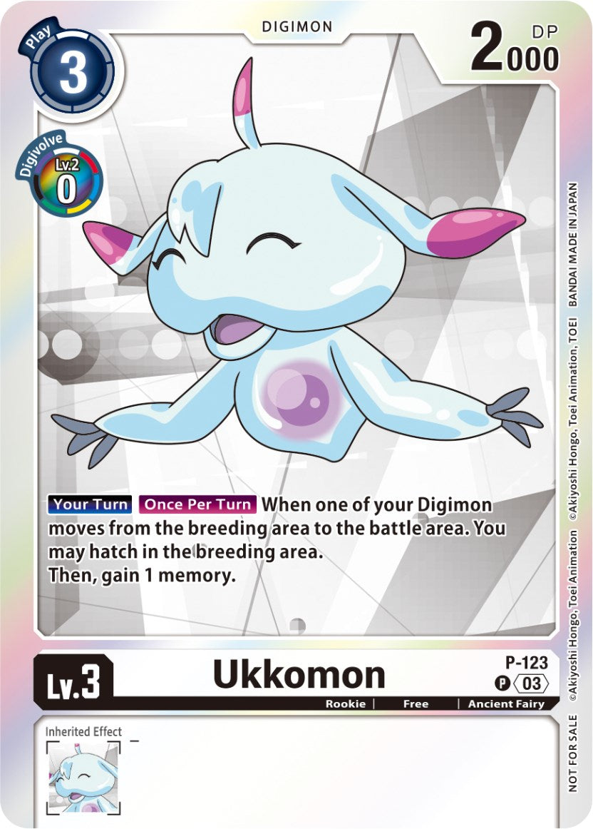 Ukkomon [P-123] (Tamer Party Pack -The Beginning- Ver. 2.0) [Promotional Cards] | Clutch Gaming