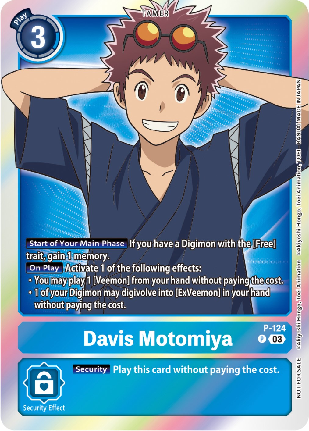 Davis Motomiya [P-124] (Tamer Party Pack -The Beginning- Ver. 2.0) [Promotional Cards] | Clutch Gaming