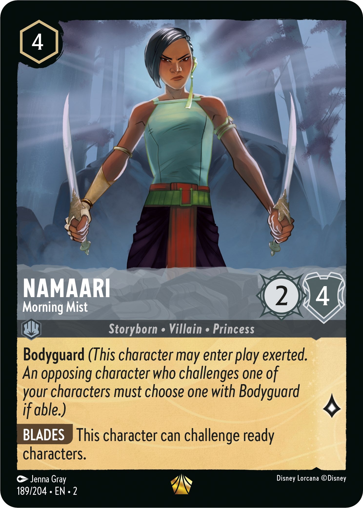 Namaari - Morning Mist (189/204) [Rise of the Floodborn] | Clutch Gaming