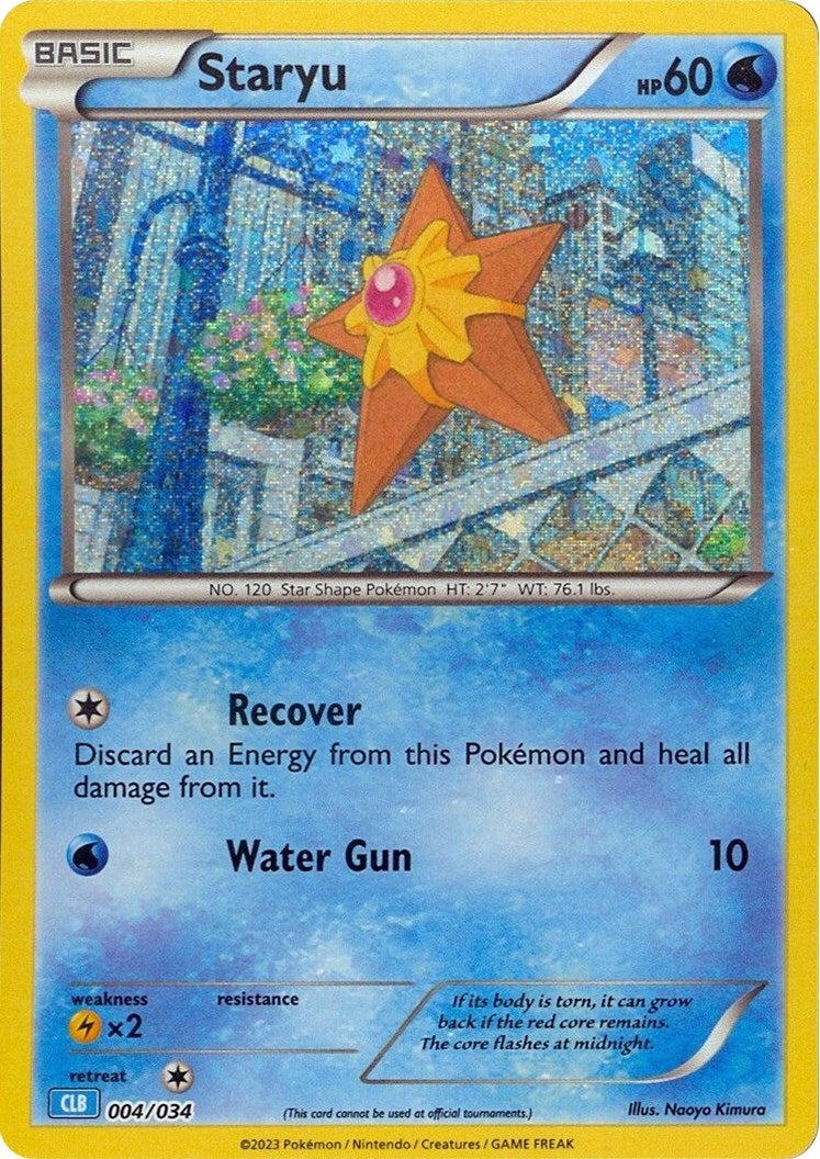 Staryu [Trading Card Game Classic] | Clutch Gaming