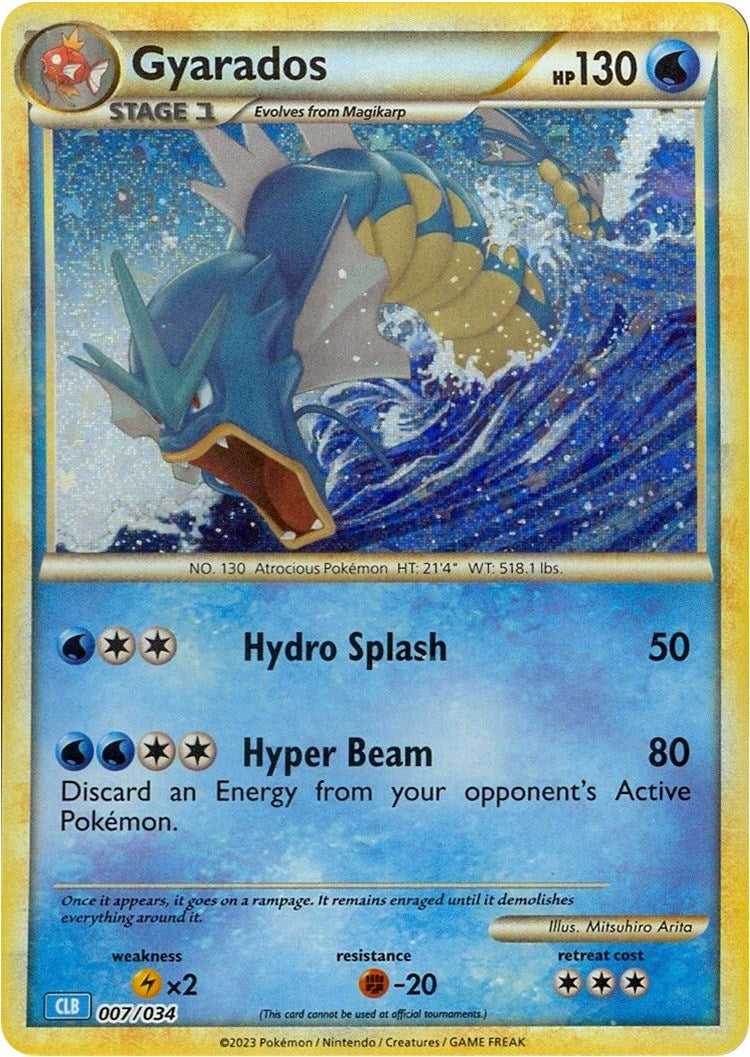 Gyarados [Trading Card Game Classic] | Clutch Gaming