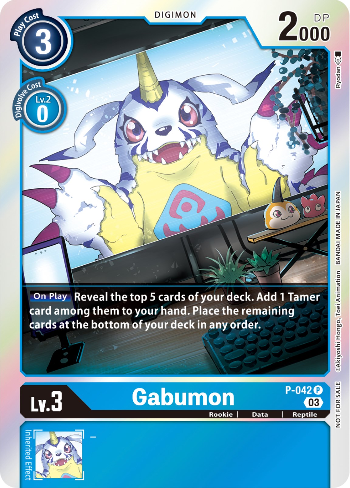 Gabumon [P-042] (Winner Pack -Blast Ace-) [Promotional Cards] | Clutch Gaming