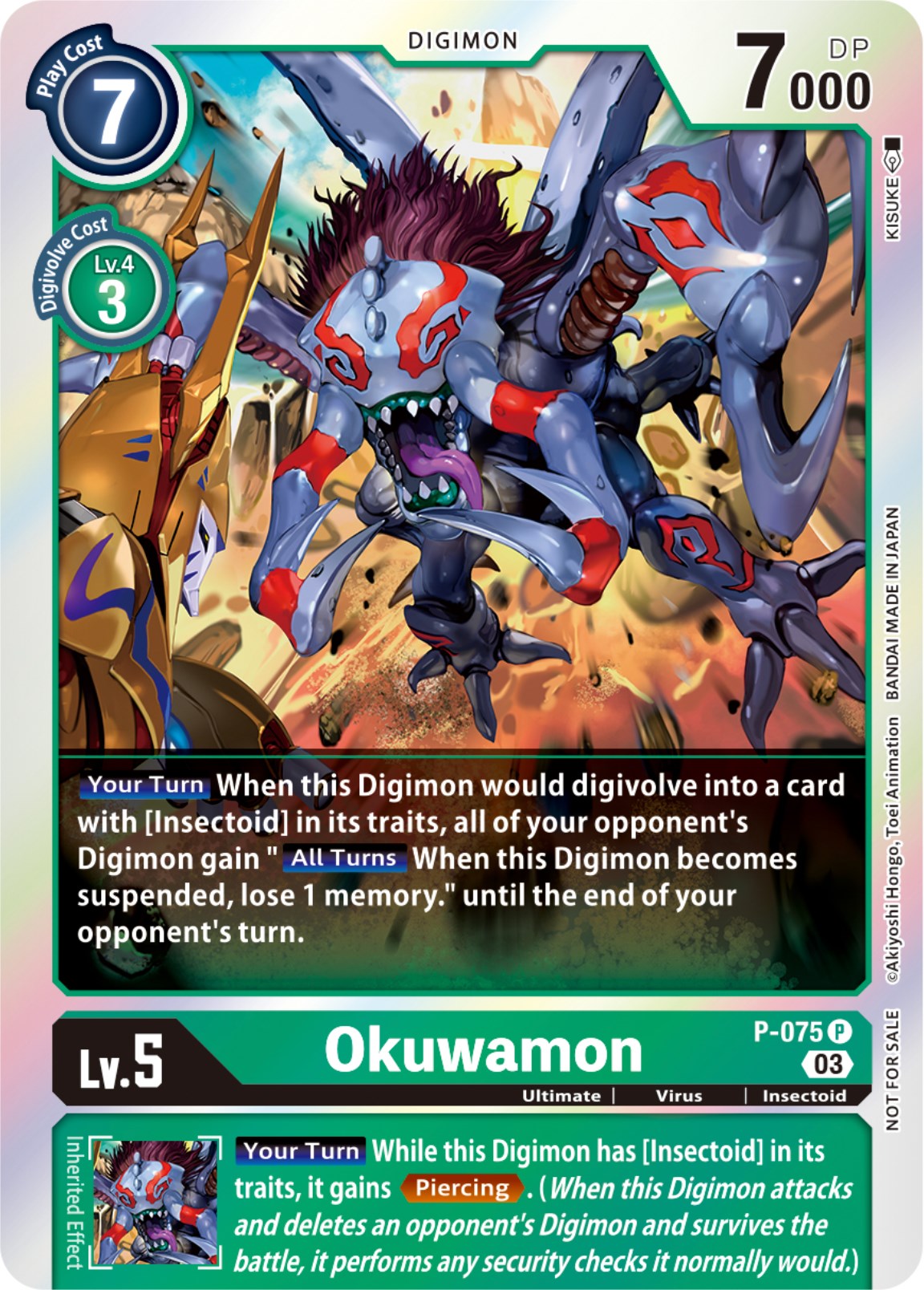 Okuwamon [P-075] (Winner Pack -Blast Ace-) [Promotional Cards] | Clutch Gaming