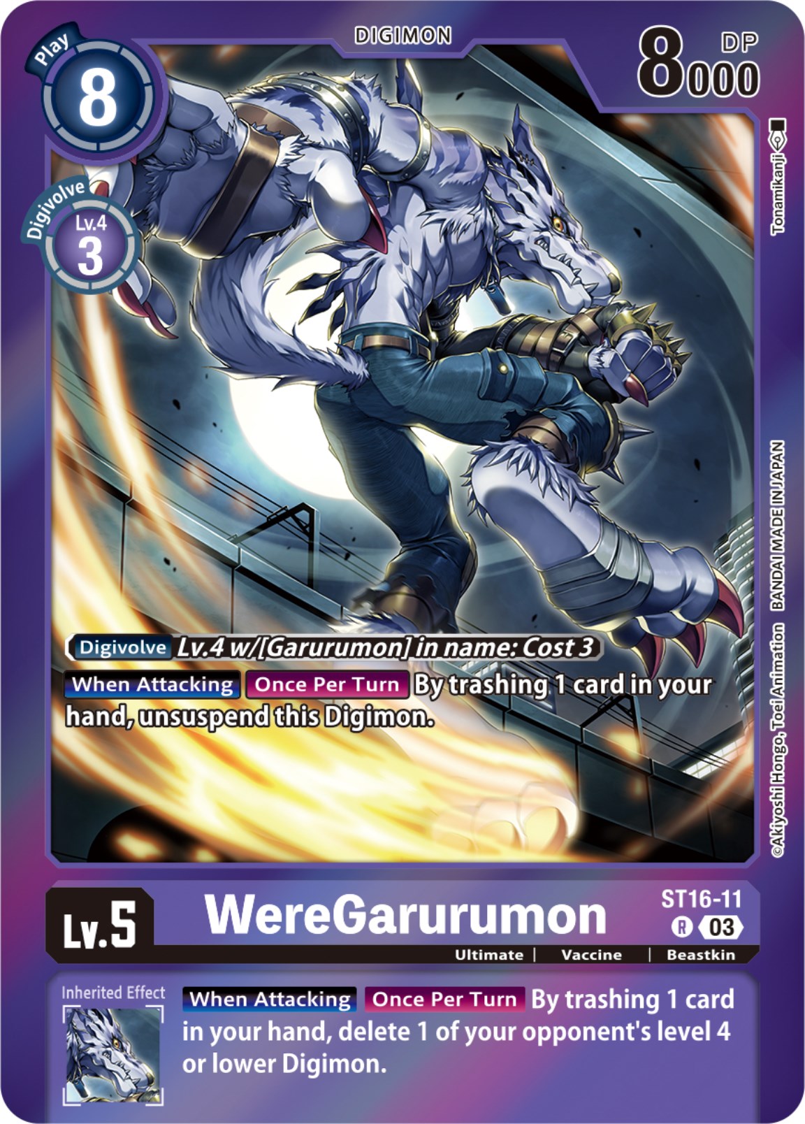 WereGarurumon [ST16-11] (Gift Box 2023) [Starter Deck: Wolf of Friendship] | Clutch Gaming