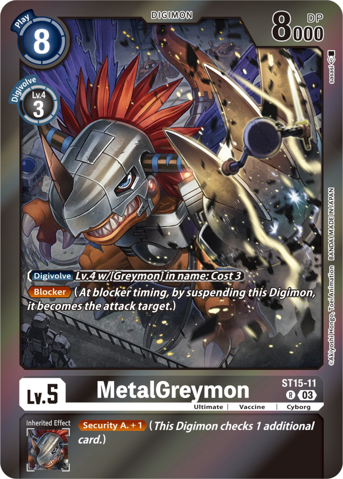 MetalGreymon [ST15-11] (Gift Box 2023) [Starter Deck: Dragon of Courage] | Clutch Gaming