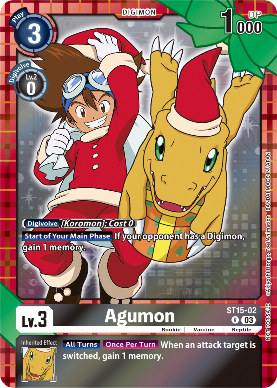 Agumon [ST15-02] (Winter Holiday 2023) [Starter Deck: Dragon of Courage] | Clutch Gaming