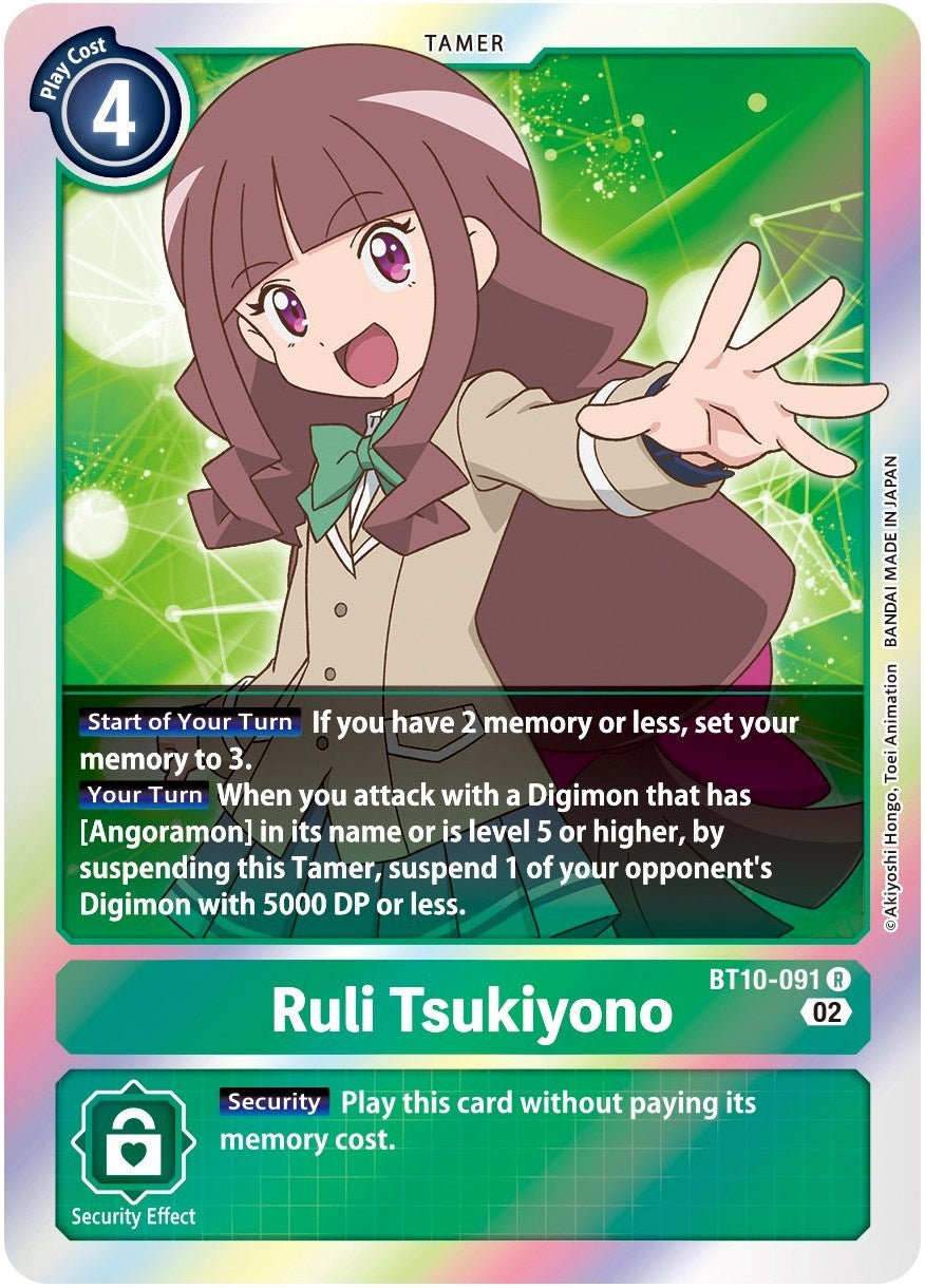 Ruli Tsukiyono [BT10-091] [Xros Encounter] | Clutch Gaming