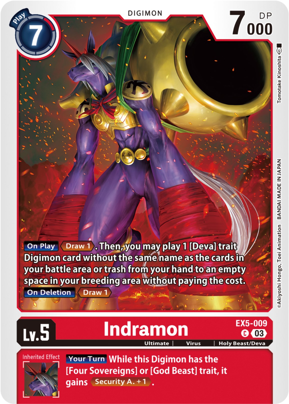 Indramon [EX5-009] [Animal Colosseum] | Clutch Gaming