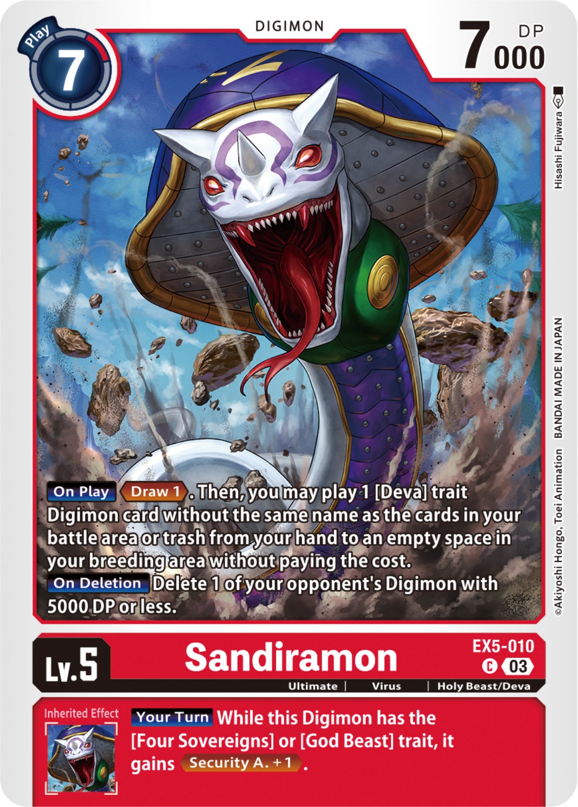 Sandiramon [EX5-010] [Animal Colosseum] | Clutch Gaming