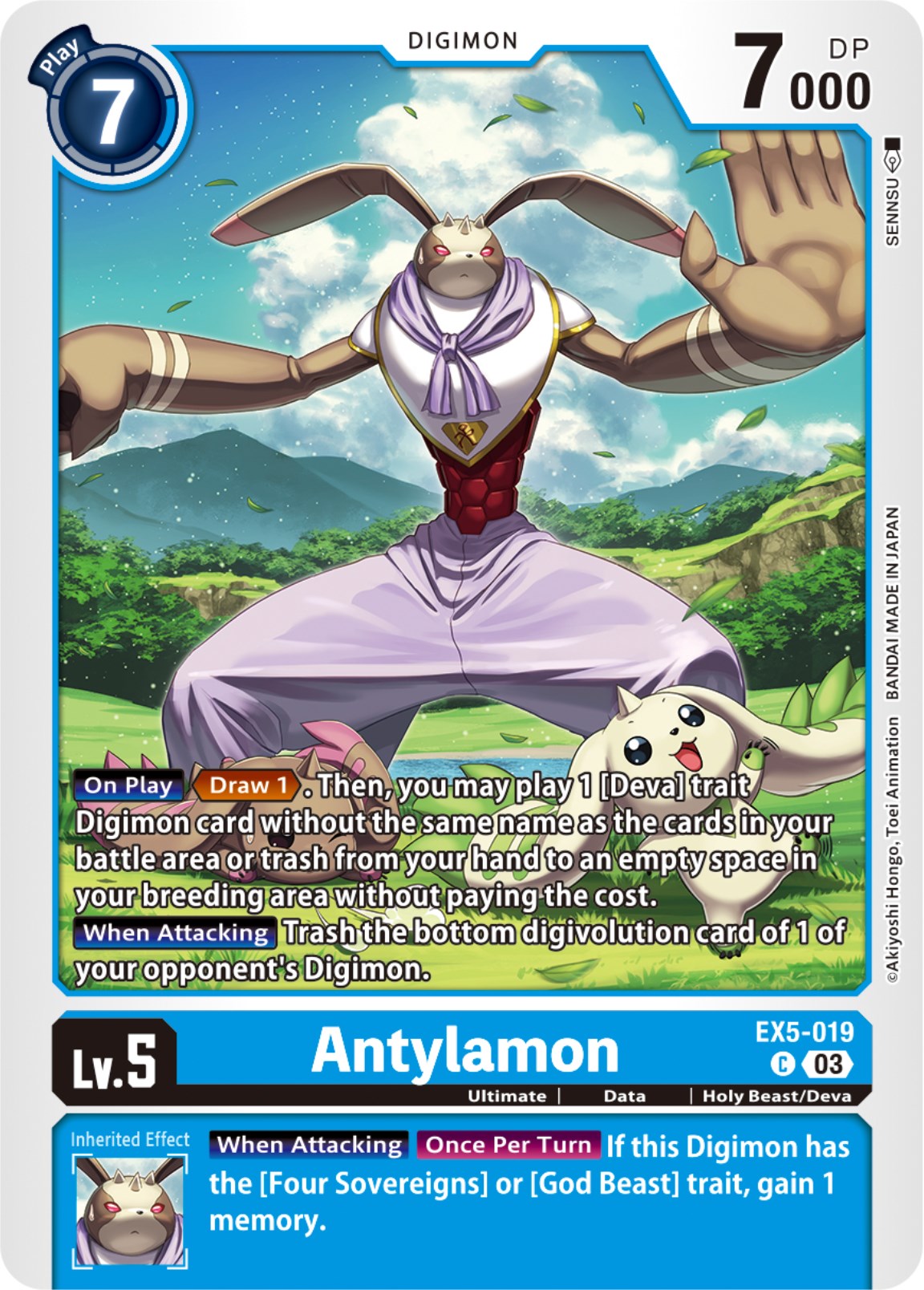 Antylamon [EX5-019] [Animal Colosseum] | Clutch Gaming