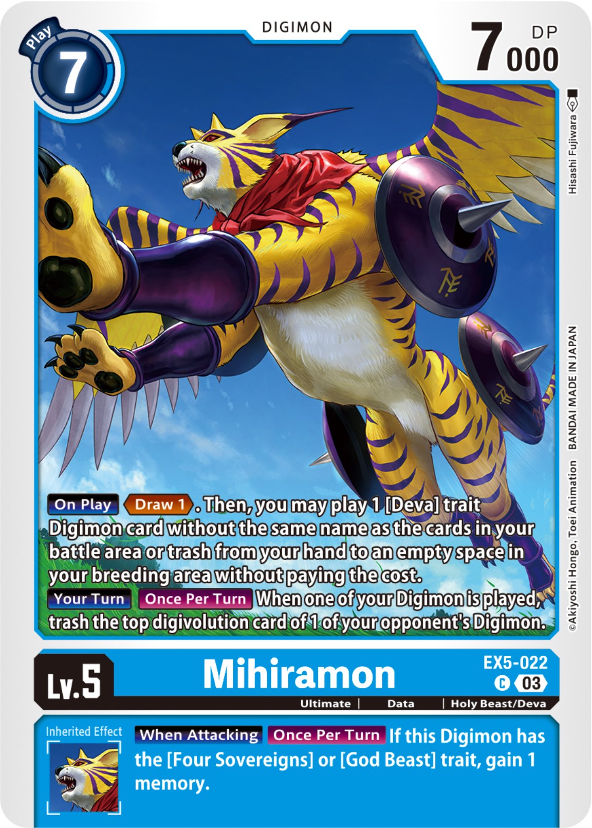 Mihiramon [EX5-022] [Animal Colosseum] | Clutch Gaming