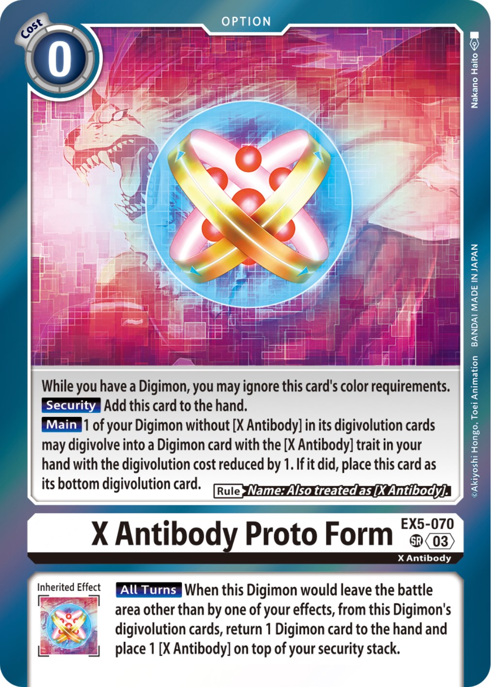 X Antibody Proto Form [EX5-070] [Animal Colosseum] | Clutch Gaming