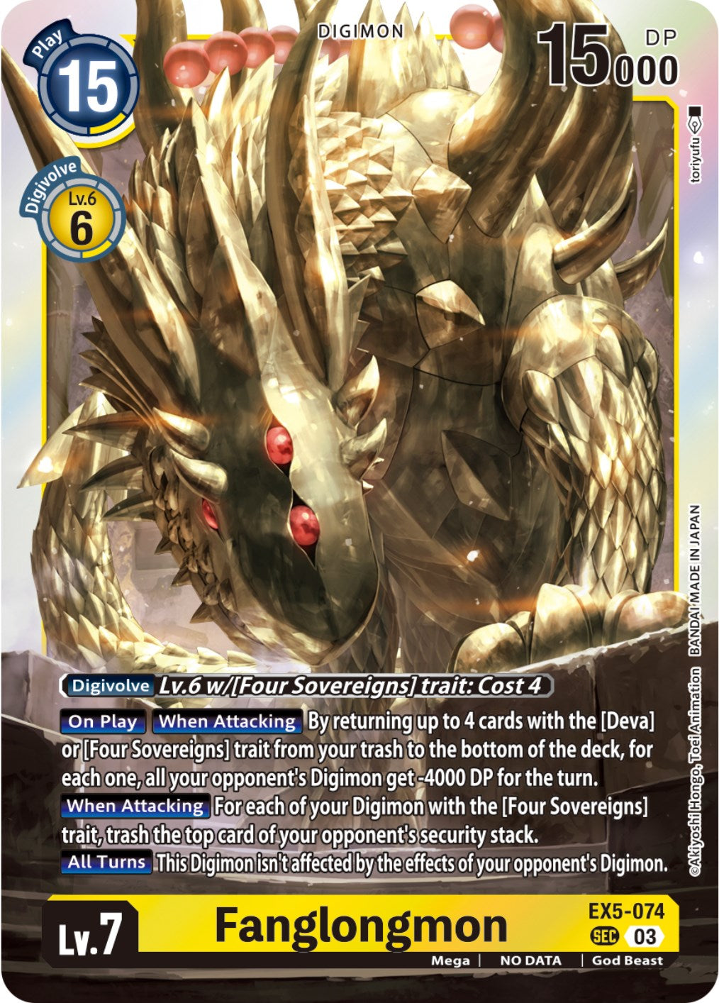 Fanglongmon [EX5-074] (Textured) [Animal Colosseum] | Clutch Gaming