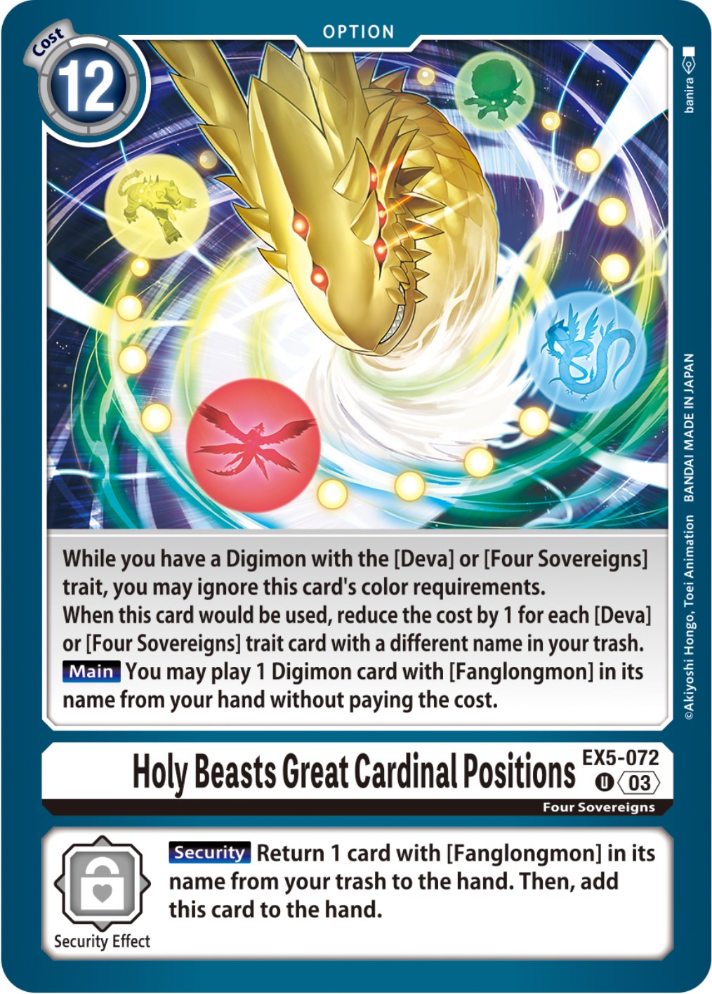 Holy Beasts Great Cardinal Positions [EX5-072] [Animal Colosseum] | Clutch Gaming