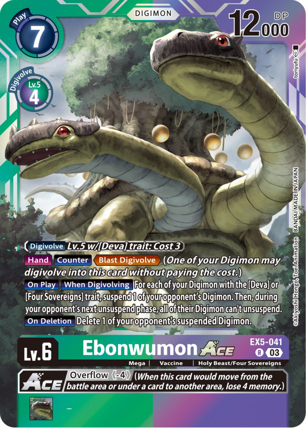 Ebonwumon Ace [EX5-041] [Animal Colosseum] | Clutch Gaming