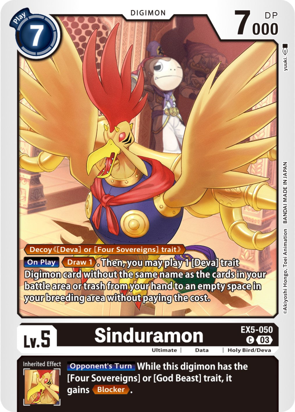 Sinduramon [EX5-050] [Animal Colosseum] | Clutch Gaming