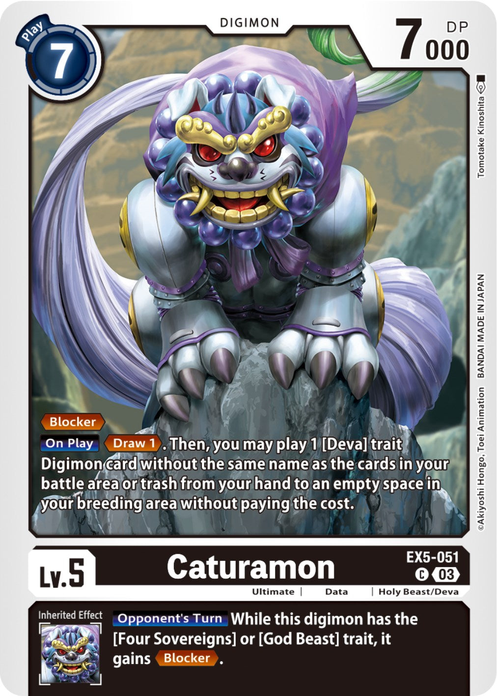 Caturamon [EX5-051] [Animal Colosseum] | Clutch Gaming