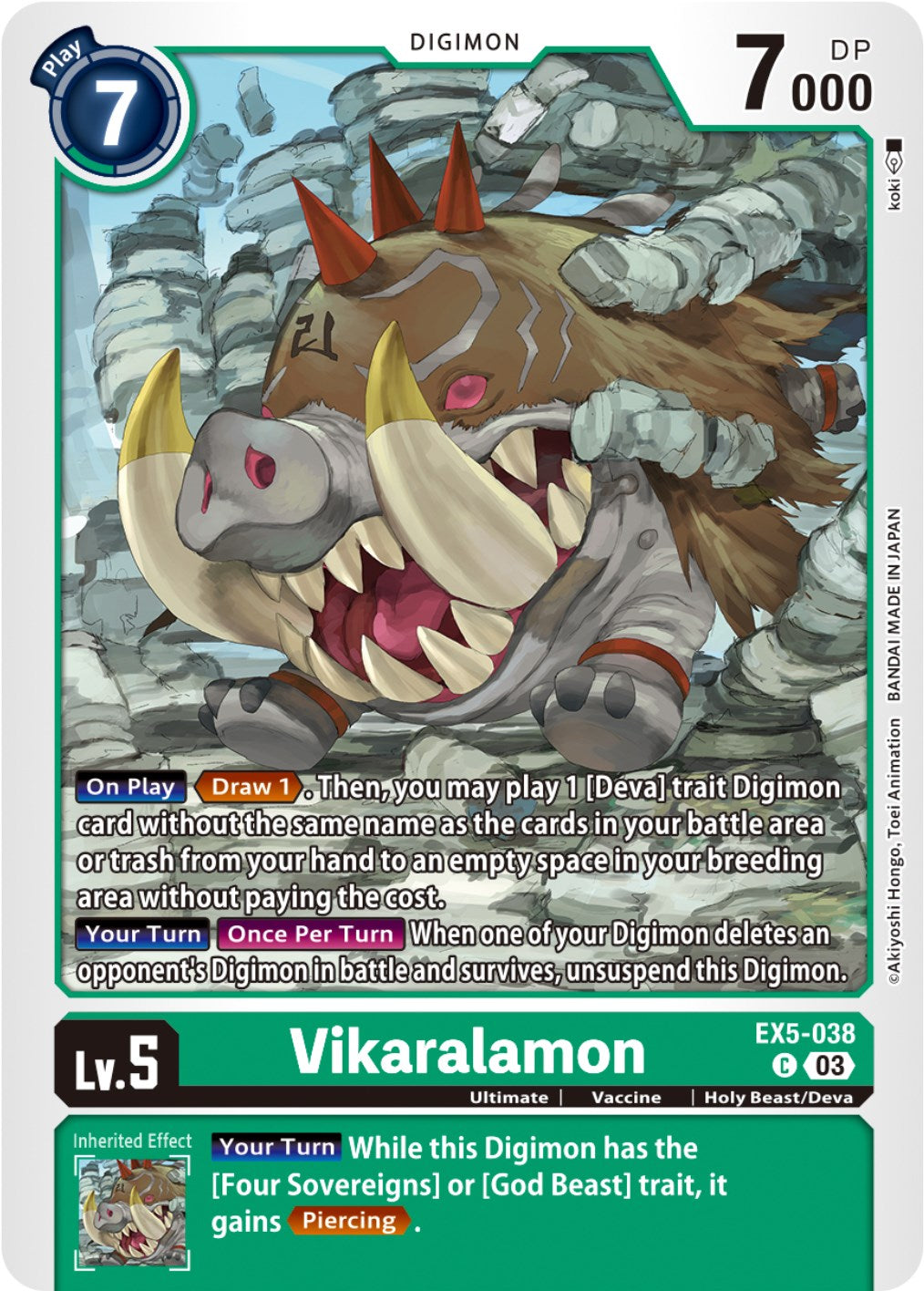 Vikaralamon [EX5-038] [Animal Colosseum] | Clutch Gaming