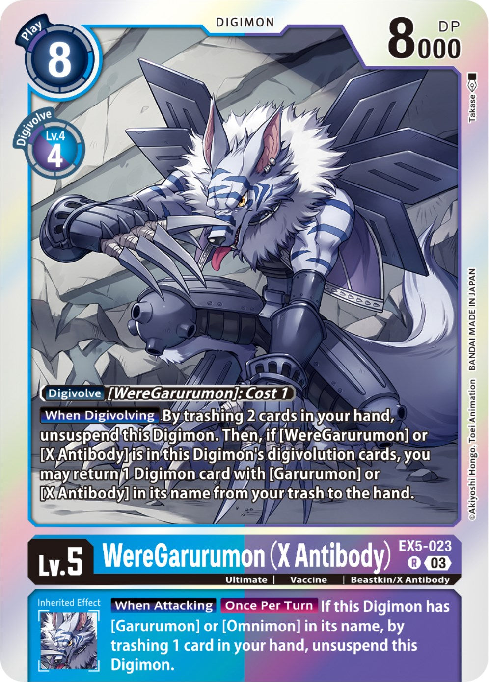 WereGarurumon (X Antibody) [EX5-023] [Animal Colosseum] | Clutch Gaming