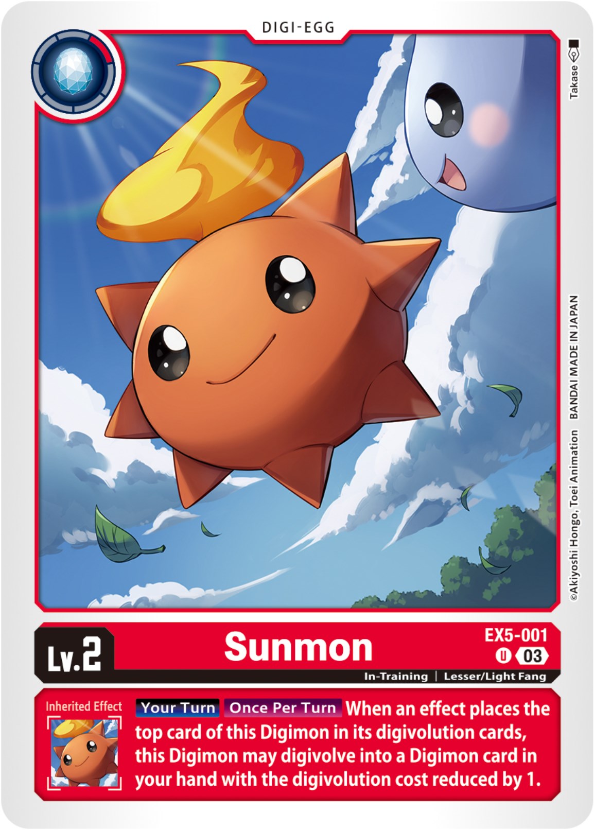 Sunmon [EX5-001] [Animal Colosseum] | Clutch Gaming