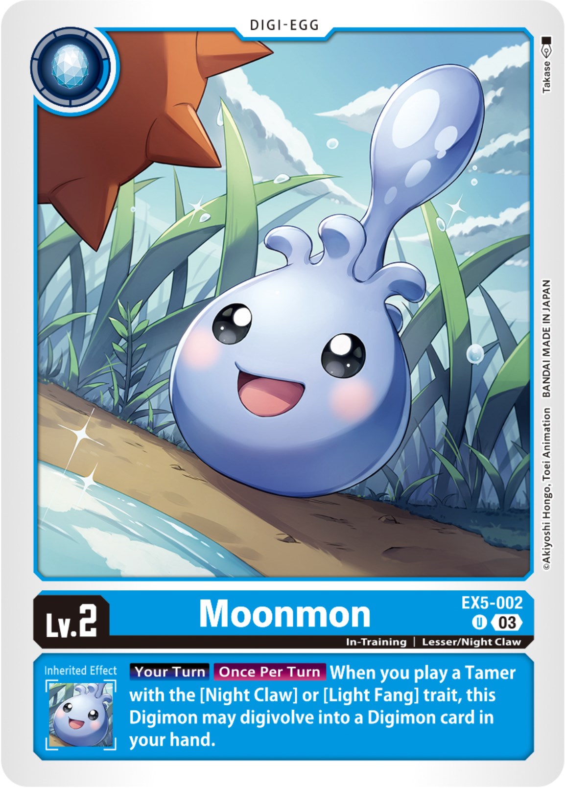 Moonmon [EX5-002] [Animal Colosseum] | Clutch Gaming