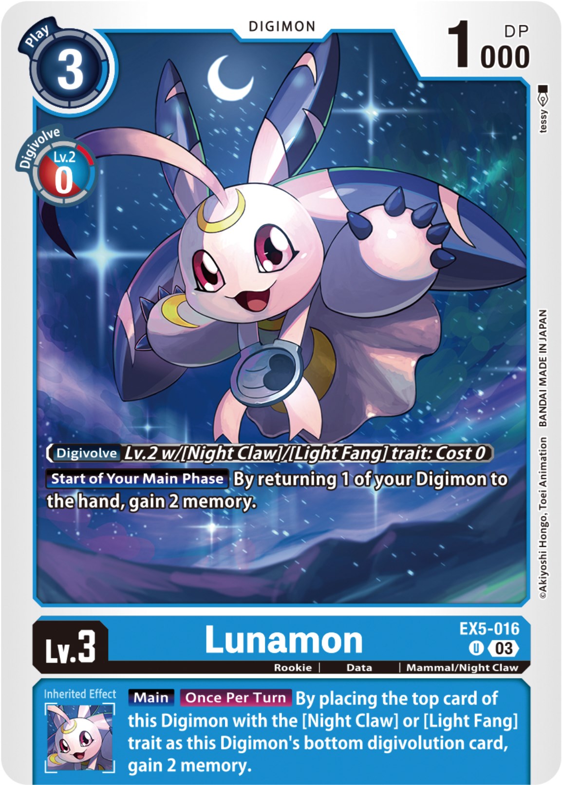 Lunamon [EX5-016] [Animal Colosseum] | Clutch Gaming