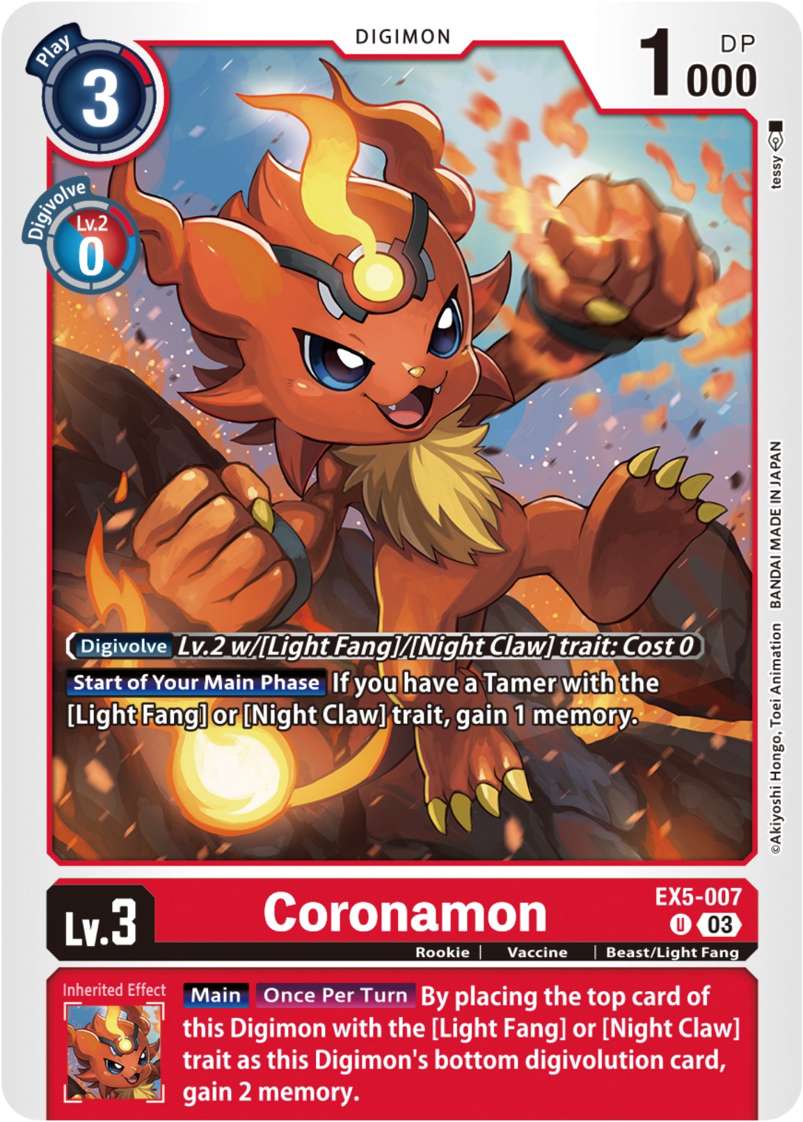 Coronamon [EX5-007] [Animal Colosseum] | Clutch Gaming