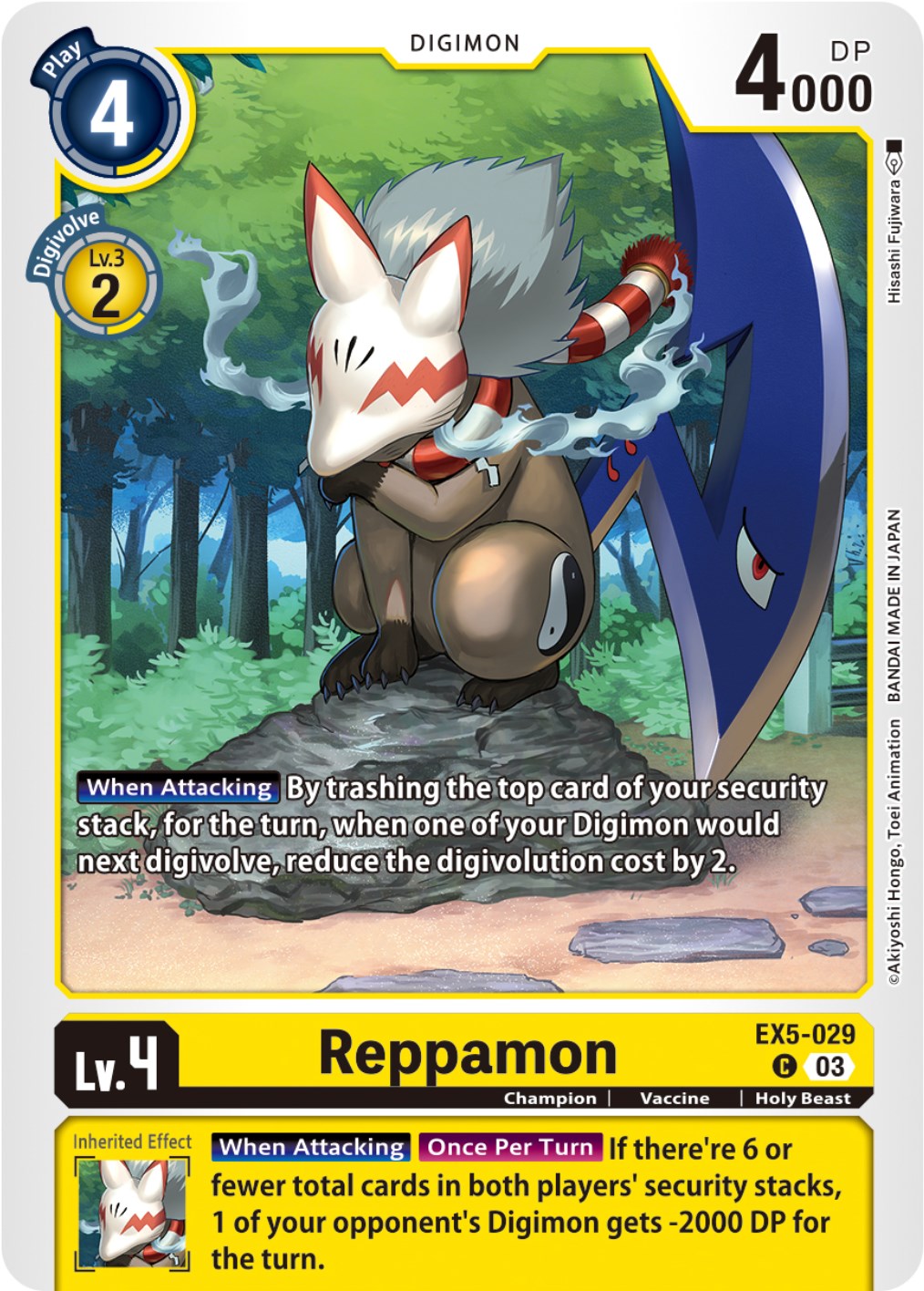 Reppamon [EX5-029] [Animal Colosseum] | Clutch Gaming